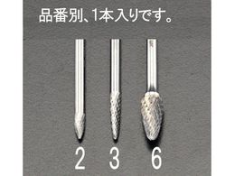 GXR dJb^[ 3mm 3.0~13~38mm EA819CM-3