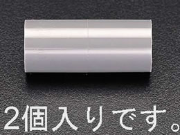 GXR #75 \Pbg 2 EA471CJ-75