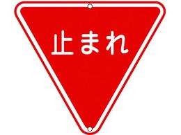 Ώ\ HWE\p ~܂(ꎞ~) H330