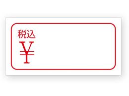 wCR[ ^bNx No.162 ō 884 007016288