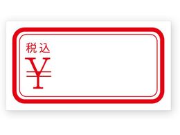 wCR[ ^bNx No.164 ō 780 007016488