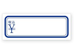 wCR[ ^bNx No.167 ō  672 007016788