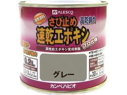 JynsI G|LVю~ O[ 0.2L