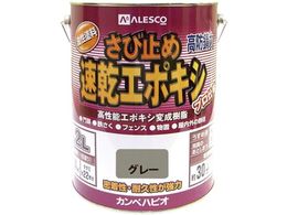 JynsI G|LVю~ O[ 3.2L