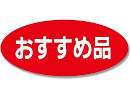 wCR[ ^bNx No.222 ߕi 300 007073016