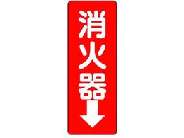 jbg hW Ί큫 GRj{[h 240~80~1.2mm