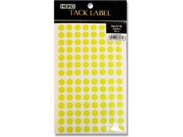 wCR[ ^bNx 9 No.016 F 1680 007062634