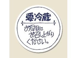 wCR[ ^bNx No.670 ߂ 120 007067770