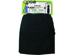 �����ӂ���� �r�J�o�[ ��b�t ��