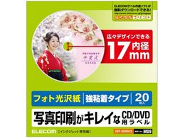 GR DVDx  ~  EDT-KDVD1S