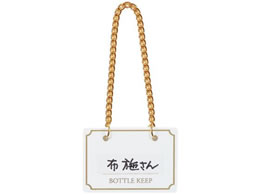 Vr {gL[p[ 10 BM-1 zCg 5316270