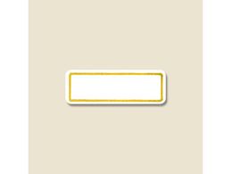 wCR[ ^bNx No.050 168 007062668