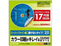 GR DVDx X[p[nCO[h Ȃ EDT-UDVD1S