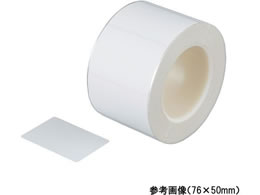 AY N[x 38~38mm 1000 TX515M 4-5037-01