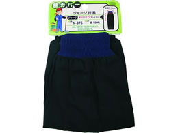 �����ӂ���� �r�J�o�[ �W���[�W�t �� 36cm