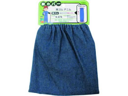 �����ӂ���� �r�J�o�[ ���S�� �f�j�� 36cm