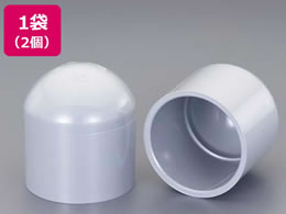 GXR #75 Lbv 2 EA471CL-75