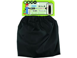 �����ӂ���� �r�J�o�[ �͂��� ���S�� �� 33cm