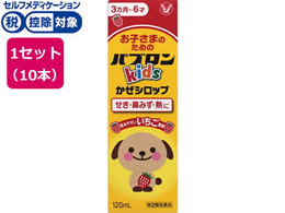 )吳 puLbYVbv 120ml~10{