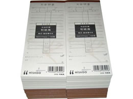 EBM 菑t fUCv[{ a 20 P