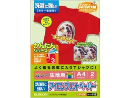 GR ɋACvgy[p[ A4 2 EJP-SCP1
