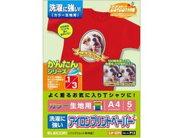 GR ɋACvgy[p[ A4 5 EJP-SCP2
