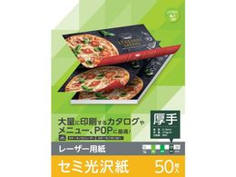 GR [U[v^[p A4 50 ELK-GANA450