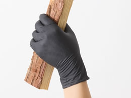 Fs{ LONtgO[u50g M NBR0800PF-KB M