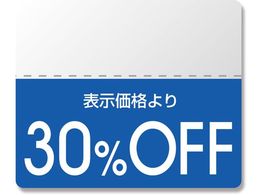 wCR[ ^bNx OFFV[ J[ 30%OFF 200 007037273