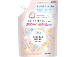 Ό TCNXX^C MaMa&QwAEH[^- l500mL