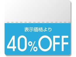 wCR[ ^bNx OFFV[ J[ 40%OFF 200 007037274