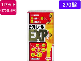 )J򉻊wH r^g[ EXP 270~8