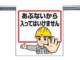 jbg ^b`tW ԂȂĂ 340-51A