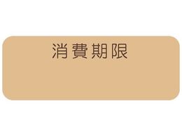 wCR[ ^bNx 12~33 No.793  N 192