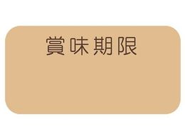 wCR[ ^bNx 12~24 No.794 ܖ N 240