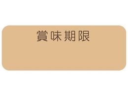 wCR[ ^bNx 12~33 No.795 ܖ N 192