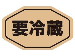 wCR[ ^bNx 18~29 No.796 v① N 160