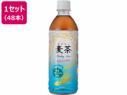 ~cERrobW 500mL 24{~2