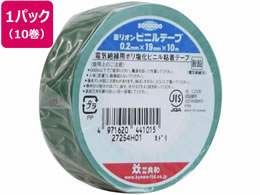 ~Irj[e[v 19mm~10m  10 HF-111-A