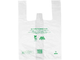 H C[W[obOoCI25 100 M 193225