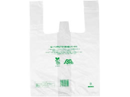 H C[W[obOoCI25 100 LL 193230