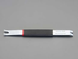 GXR 203mm Nbv[o[ EA604D-7