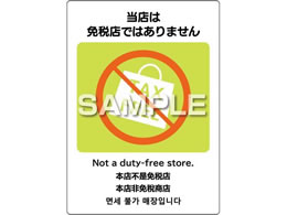 qTS s^OXebJ[ ƐœXł͂܂2 KLS090