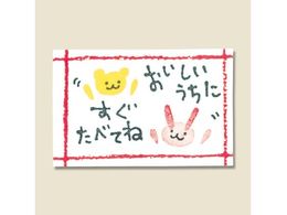 wCR[ MtgV[ ӗp `A[Y 108 007063771