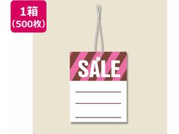 wCR[ D Ȏt No.504 SALE 500 007150400