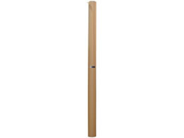 H ~Ntg 1200mm~30m PR1200-30