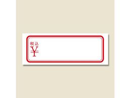 wCR[ ^bNx No.174 ō 252 007017488