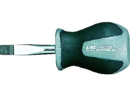 AlbNX X[p[tBbghCo[ X^[r[^Cv-6~35 [MU 1560-6-35