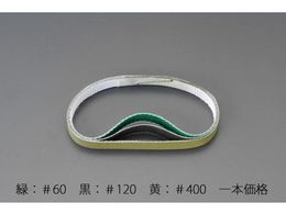 GXR _Chxg #400  10~330mm EA163K-3