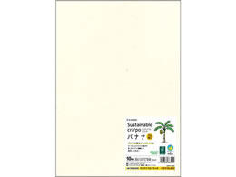 qTS TXeiuNb| oii5% FSCSC03S